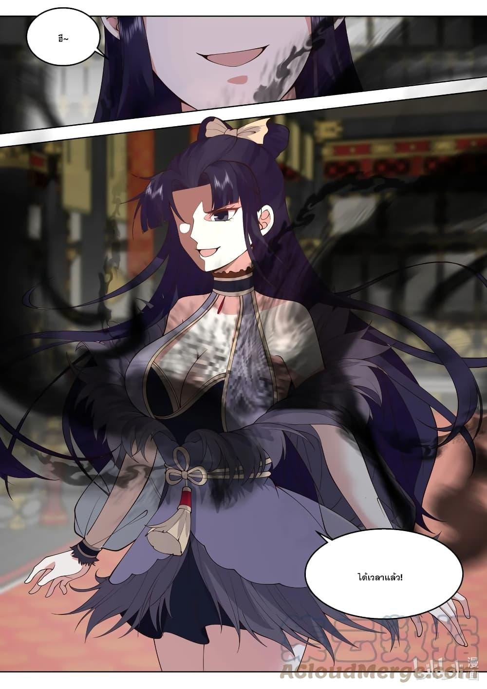 Manga-lc-com อ่านมังงะ อ่านการ์ตูน ออนไลน์ ฟรี Martial God Asura ตอนที่ 1 2 3 4 5 6 7 8 9 10 11 12 13 14 ฟรี ไม่มีโฆษณา Manga-lc - อ่าน มังงะ อ่าน การ์ตูน ออนไลน์ อ่านมังงะ ฟรี