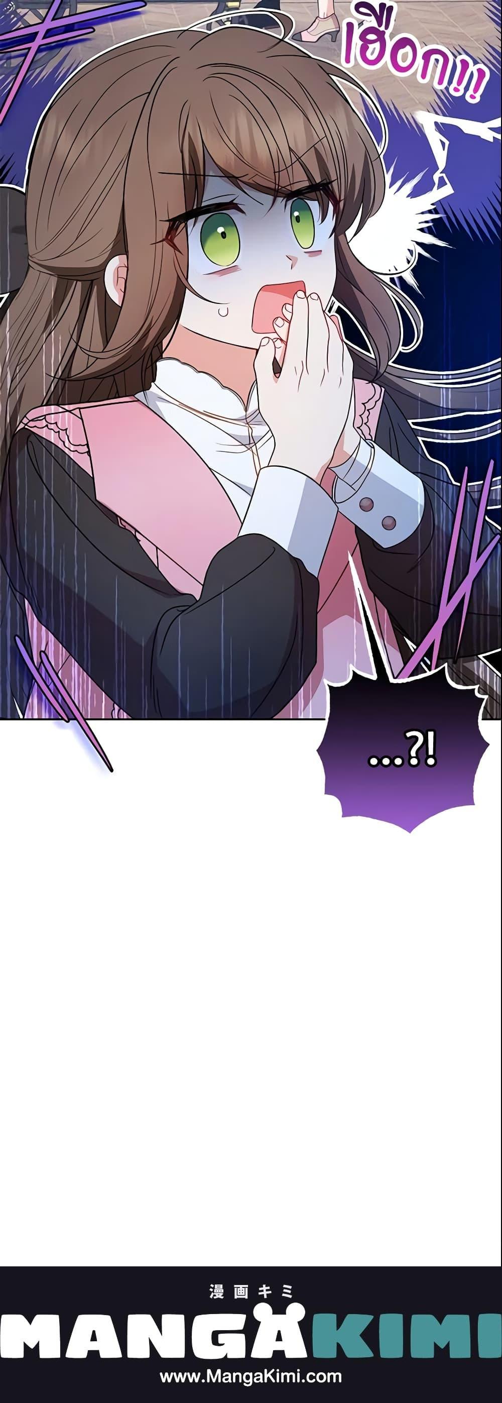 Manga-lc-com อ่านมังงะ อ่านการ์ตูน ออนไลน์ ฟรี The Villainess Is Shy In Receiving Love ตอนที่ 1 2 3 4 5 6 7 8 9 10 11 12 13 14 ฟรี ไม่มีโฆษณา Manga-lc - อ่าน มังงะ อ่าน การ์ตูน ออนไลน์ อ่านมังงะ ฟรี