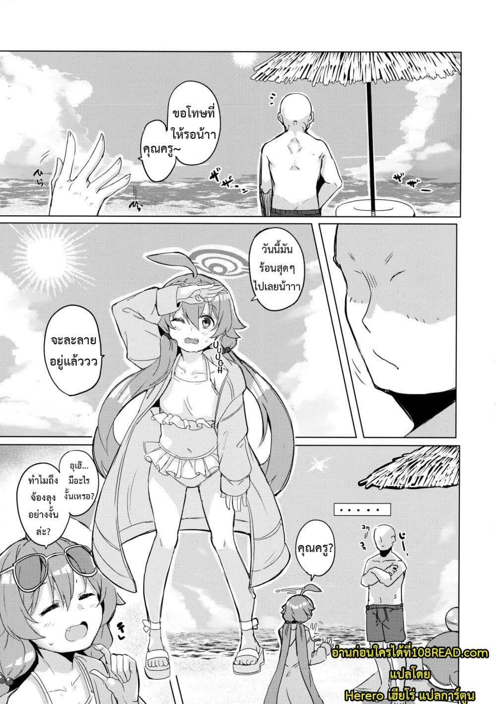 Doujin-Lc- อ่าน โดจิน มังฮวา เกาหลี ญี่ปุ่น จีน แปลไทย Uhee Shouganai naa ตอนที่ 1 2 3 4 5 6 7 8 9 10 11 12 13 14 ฟรี ไม่มีโฆษณา อ่าน โดจิน Manhwa เกาหลี ญี่ปุ่น จีน เรามีครบ คัดมาให้เน้นๆ โดจิน 18+ รับประกันความฟินโดย  Doujin Lc