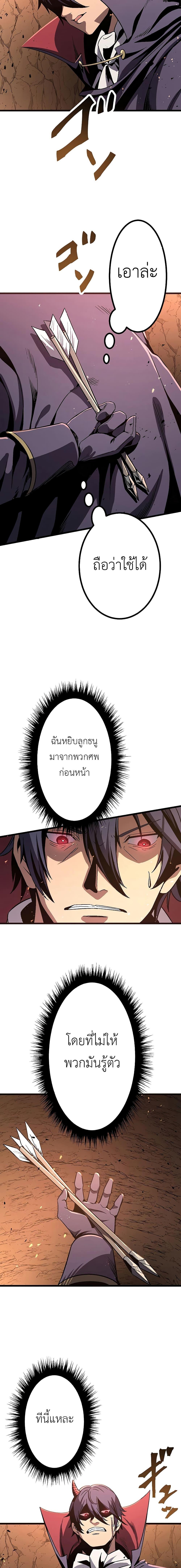 Manga-lc-com อ่านมังงะ อ่านการ์ตูน ออนไลน์ ฟรี Dungeon Defense ตอนที่ 1 2 3 4 5 6 7 8 9 10 11 12 13 14 ฟรี ไม่มีโฆษณา Manga-lc - อ่าน มังงะ อ่าน การ์ตูน ออนไลน์ อ่านมังงะ ฟรี