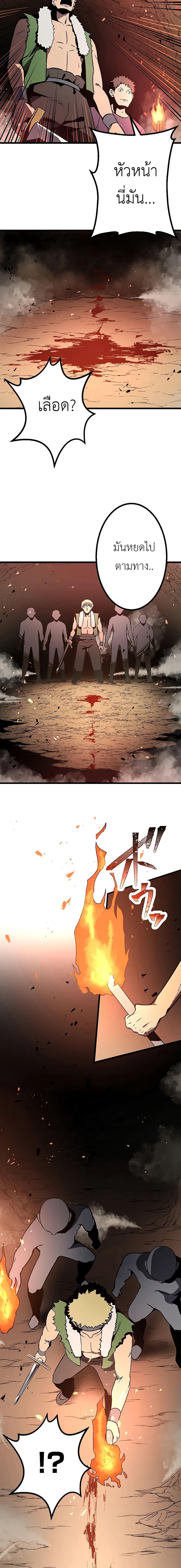 Manga-lc-com อ่านมังงะ อ่านการ์ตูน ออนไลน์ ฟรี Dungeon Defense ตอนที่ 1 2 3 4 5 6 7 8 9 10 11 12 13 14 ฟรี ไม่มีโฆษณา Manga-lc - อ่าน มังงะ อ่าน การ์ตูน ออนไลน์ อ่านมังงะ ฟรี