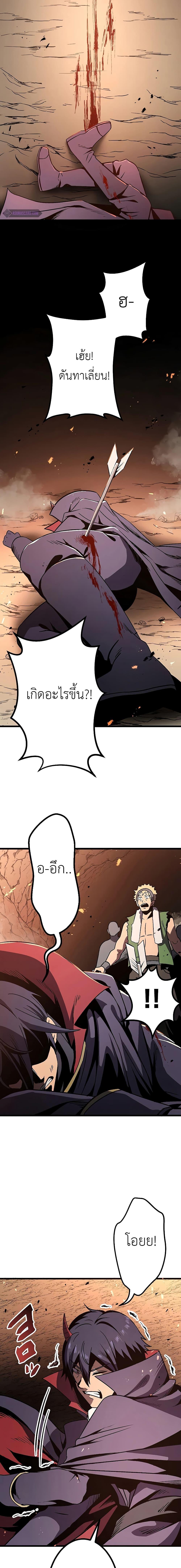 Manga-lc-com อ่านมังงะ อ่านการ์ตูน ออนไลน์ ฟรี Dungeon Defense ตอนที่ 1 2 3 4 5 6 7 8 9 10 11 12 13 14 ฟรี ไม่มีโฆษณา Manga-lc - อ่าน มังงะ อ่าน การ์ตูน ออนไลน์ อ่านมังงะ ฟรี