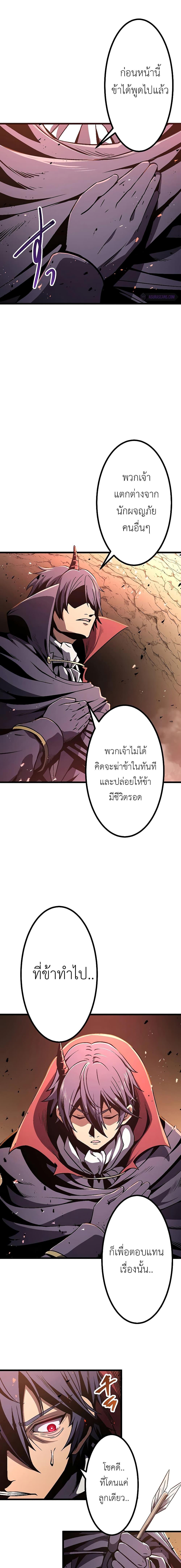 Manga-lc-com อ่านมังงะ อ่านการ์ตูน ออนไลน์ ฟรี Dungeon Defense ตอนที่ 1 2 3 4 5 6 7 8 9 10 11 12 13 14 ฟรี ไม่มีโฆษณา Manga-lc - อ่าน มังงะ อ่าน การ์ตูน ออนไลน์ อ่านมังงะ ฟรี