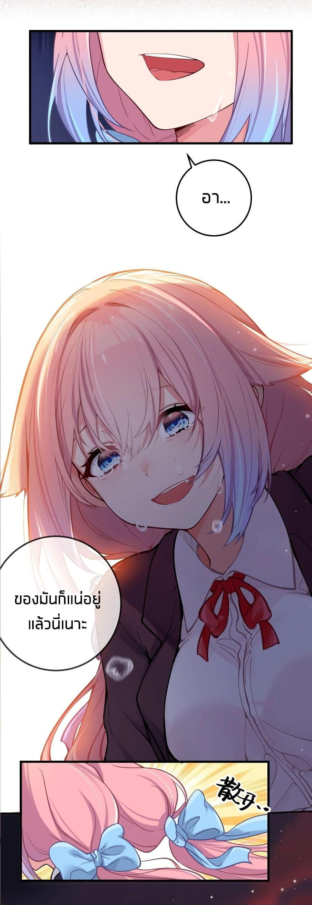 Manga-lc-com อ่านมังงะ อ่านการ์ตูน ออนไลน์ ฟรี Fake Girlfriend My Fault ตอนที่ 1 2 3 4 5 6 7 8 9 10 11 12 13 14 ฟรี ไม่มีโฆษณา Manga-lc - อ่าน มังงะ อ่าน การ์ตูน ออนไลน์ อ่านมังงะ ฟรี