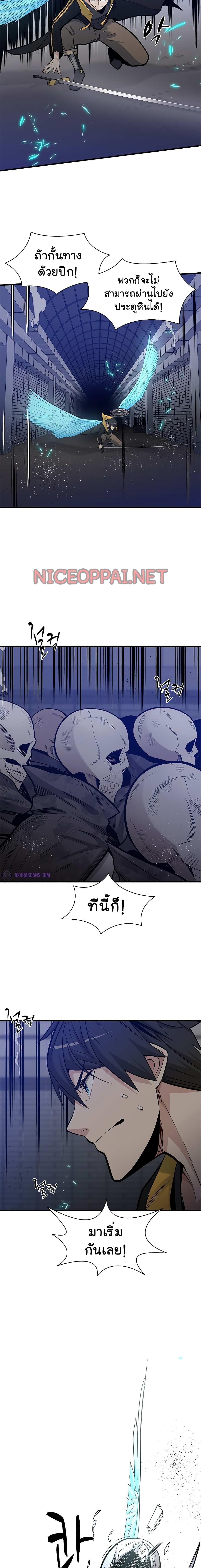 Manga-lc-com อ่านมังงะ อ่านการ์ตูน ออนไลน์ ฟรี The Tutorial is Too Hard ตอนที่ 1 2 3 4 5 6 7 8 9 10 11 12 13 14 ฟรี ไม่มีโฆษณา Manga-lc - อ่าน มังงะ อ่าน การ์ตูน ออนไลน์ อ่านมังงะ ฟรี