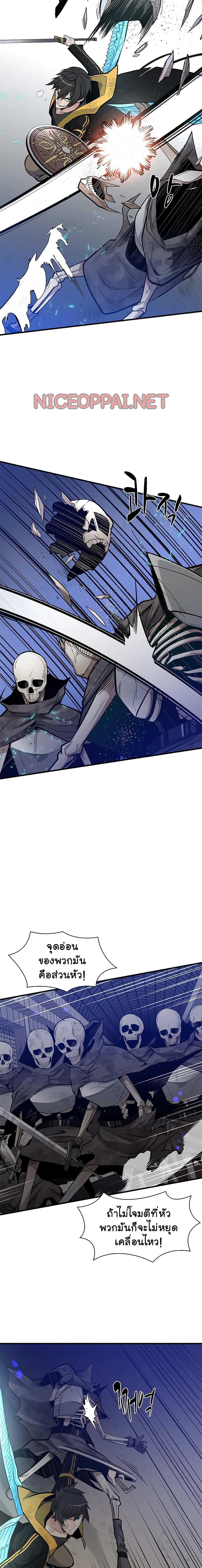 Manga-lc-com อ่านมังงะ อ่านการ์ตูน ออนไลน์ ฟรี The Tutorial is Too Hard ตอนที่ 1 2 3 4 5 6 7 8 9 10 11 12 13 14 ฟรี ไม่มีโฆษณา Manga-lc - อ่าน มังงะ อ่าน การ์ตูน ออนไลน์ อ่านมังงะ ฟรี