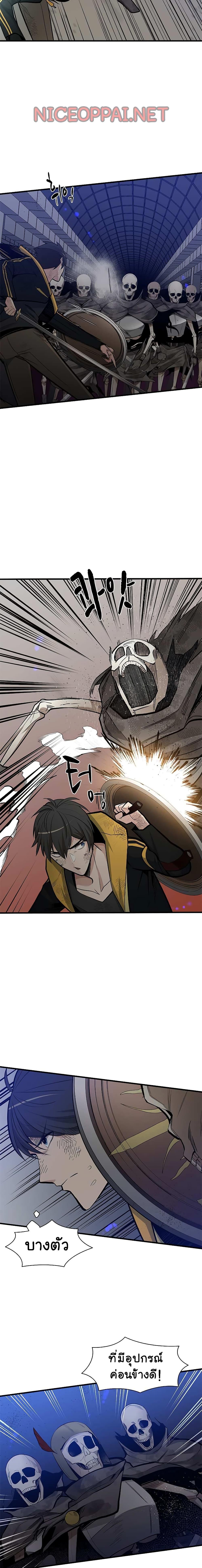 Manga-lc-com อ่านมังงะ อ่านการ์ตูน ออนไลน์ ฟรี The Tutorial is Too Hard ตอนที่ 1 2 3 4 5 6 7 8 9 10 11 12 13 14 ฟรี ไม่มีโฆษณา Manga-lc - อ่าน มังงะ อ่าน การ์ตูน ออนไลน์ อ่านมังงะ ฟรี
