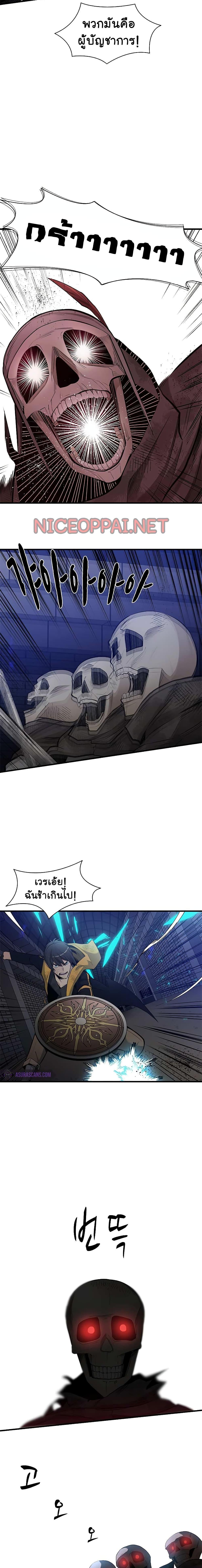 Manga-lc-com อ่านมังงะ อ่านการ์ตูน ออนไลน์ ฟรี The Tutorial is Too Hard ตอนที่ 1 2 3 4 5 6 7 8 9 10 11 12 13 14 ฟรี ไม่มีโฆษณา Manga-lc - อ่าน มังงะ อ่าน การ์ตูน ออนไลน์ อ่านมังงะ ฟรี