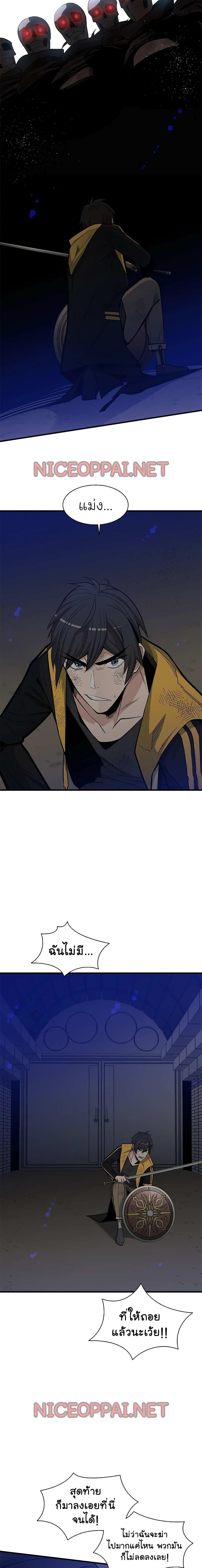 Manga-lc-com อ่านมังงะ อ่านการ์ตูน ออนไลน์ ฟรี The Tutorial is Too Hard ตอนที่ 1 2 3 4 5 6 7 8 9 10 11 12 13 14 ฟรี ไม่มีโฆษณา Manga-lc - อ่าน มังงะ อ่าน การ์ตูน ออนไลน์ อ่านมังงะ ฟรี