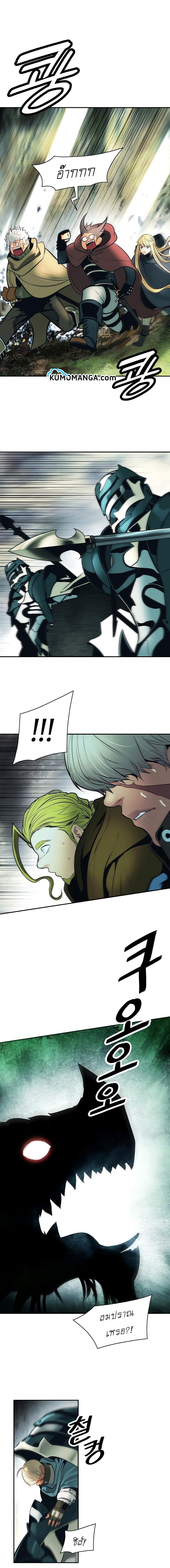 Manga-lc-com อ่านมังงะ อ่านการ์ตูน ออนไลน์ ฟรี MookHyang – Dark Lady ตอนที่ 1 2 3 4 5 6 7 8 9 10 11 12 13 14 ฟรี ไม่มีโฆษณา Manga-lc - อ่าน มังงะ อ่าน การ์ตูน ออนไลน์ อ่านมังงะ ฟรี