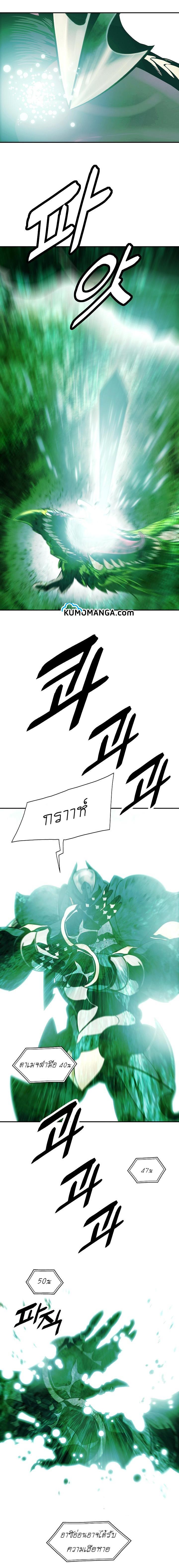 Manga-lc-com อ่านมังงะ อ่านการ์ตูน ออนไลน์ ฟรี MookHyang – Dark Lady ตอนที่ 1 2 3 4 5 6 7 8 9 10 11 12 13 14 ฟรี ไม่มีโฆษณา Manga-lc - อ่าน มังงะ อ่าน การ์ตูน ออนไลน์ อ่านมังงะ ฟรี