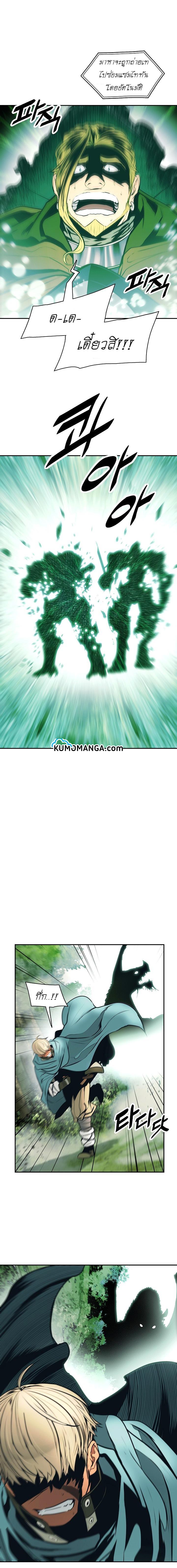 Manga-lc-com อ่านมังงะ อ่านการ์ตูน ออนไลน์ ฟรี MookHyang – Dark Lady ตอนที่ 1 2 3 4 5 6 7 8 9 10 11 12 13 14 ฟรี ไม่มีโฆษณา Manga-lc - อ่าน มังงะ อ่าน การ์ตูน ออนไลน์ อ่านมังงะ ฟรี