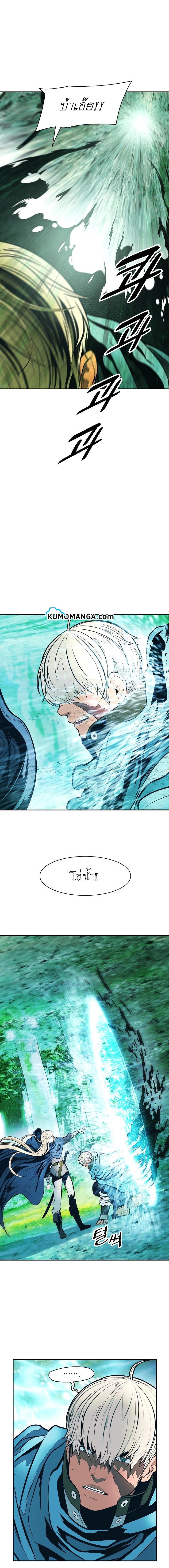 Manga-lc-com อ่านมังงะ อ่านการ์ตูน ออนไลน์ ฟรี MookHyang – Dark Lady ตอนที่ 1 2 3 4 5 6 7 8 9 10 11 12 13 14 ฟรี ไม่มีโฆษณา Manga-lc - อ่าน มังงะ อ่าน การ์ตูน ออนไลน์ อ่านมังงะ ฟรี