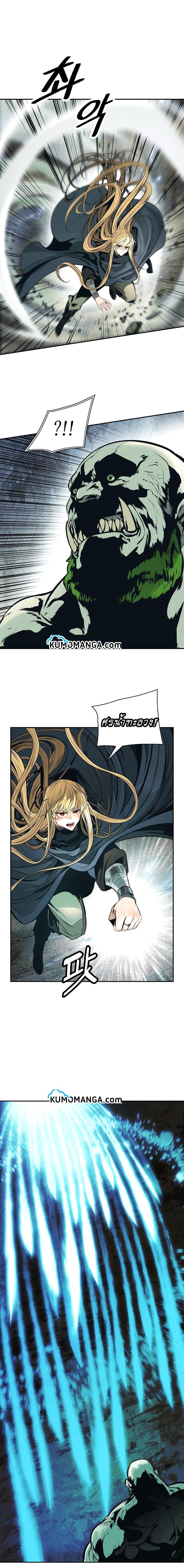 Manga-lc-com อ่านมังงะ อ่านการ์ตูน ออนไลน์ ฟรี MookHyang – Dark Lady ตอนที่ 1 2 3 4 5 6 7 8 9 10 11 12 13 14 ฟรี ไม่มีโฆษณา Manga-lc - อ่าน มังงะ อ่าน การ์ตูน ออนไลน์ อ่านมังงะ ฟรี