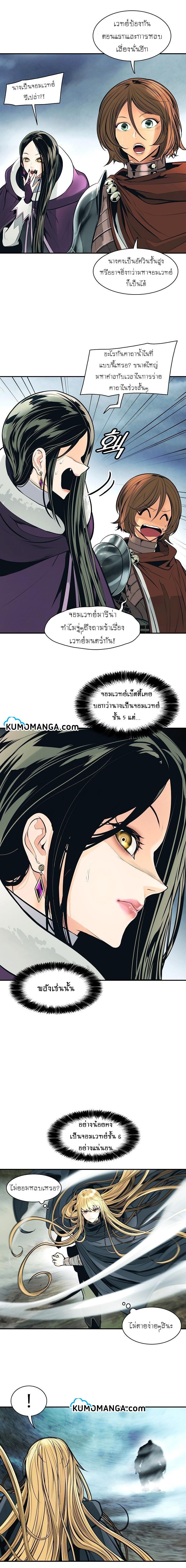 Manga-lc-com อ่านมังงะ อ่านการ์ตูน ออนไลน์ ฟรี MookHyang – Dark Lady ตอนที่ 1 2 3 4 5 6 7 8 9 10 11 12 13 14 ฟรี ไม่มีโฆษณา Manga-lc - อ่าน มังงะ อ่าน การ์ตูน ออนไลน์ อ่านมังงะ ฟรี