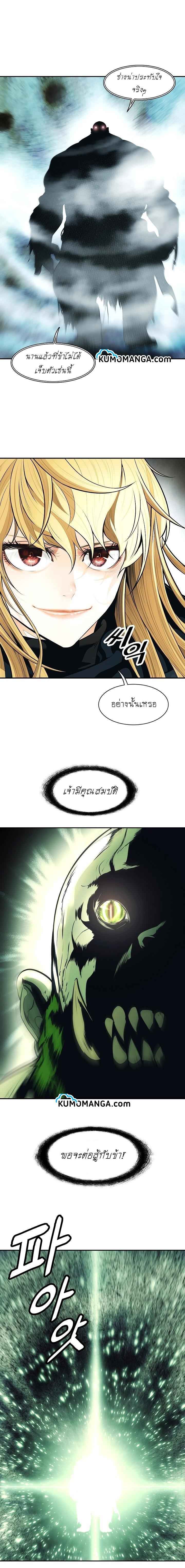 Manga-lc-com อ่านมังงะ อ่านการ์ตูน ออนไลน์ ฟรี MookHyang – Dark Lady ตอนที่ 1 2 3 4 5 6 7 8 9 10 11 12 13 14 ฟรี ไม่มีโฆษณา Manga-lc - อ่าน มังงะ อ่าน การ์ตูน ออนไลน์ อ่านมังงะ ฟรี