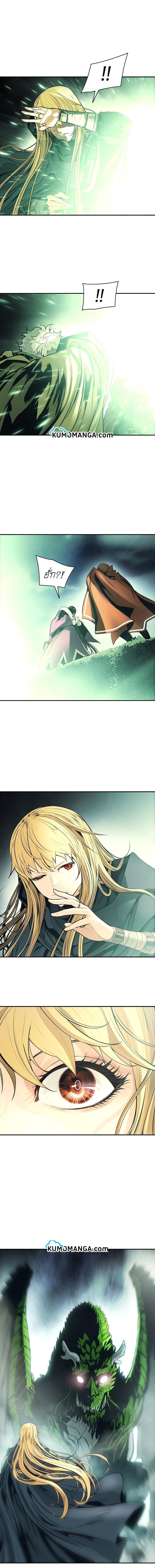 Manga-lc-com อ่านมังงะ อ่านการ์ตูน ออนไลน์ ฟรี MookHyang – Dark Lady ตอนที่ 1 2 3 4 5 6 7 8 9 10 11 12 13 14 ฟรี ไม่มีโฆษณา Manga-lc - อ่าน มังงะ อ่าน การ์ตูน ออนไลน์ อ่านมังงะ ฟรี