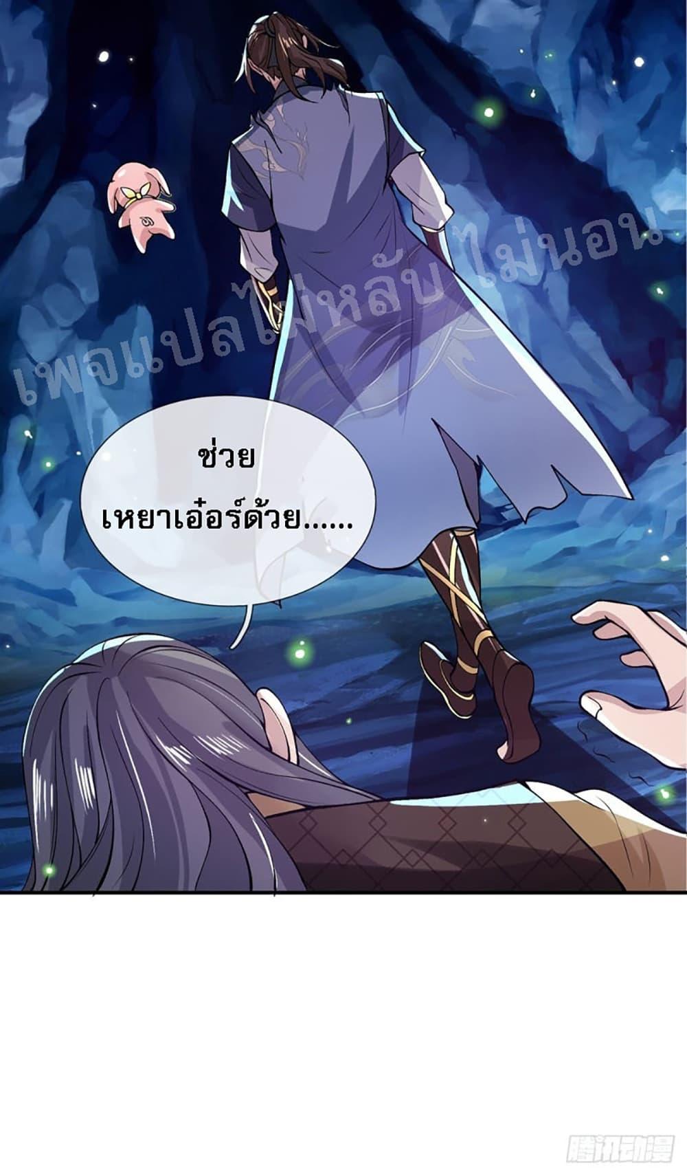 Manga-lc-com อ่านมังงะ อ่านการ์ตูน ออนไลน์ ฟรี Royal God of War, Rising Dragon ตอนที่ 1 2 3 4 5 6 7 8 9 10 11 12 13 14 ฟรี ไม่มีโฆษณา Manga-lc - อ่าน มังงะ อ่าน การ์ตูน ออนไลน์ อ่านมังงะ ฟรี