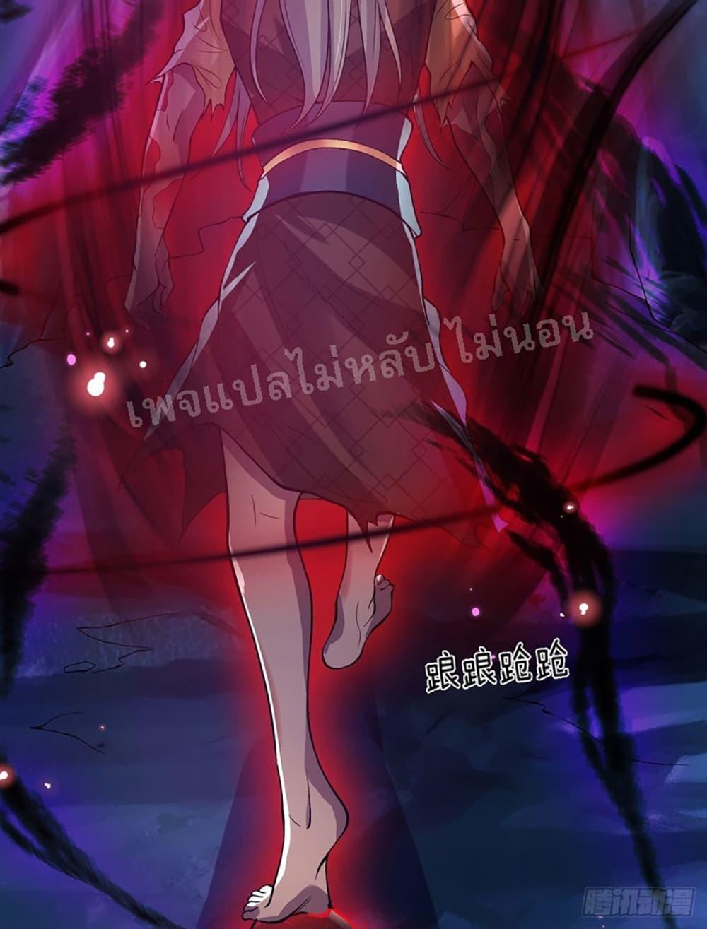 Manga-lc-com อ่านมังงะ อ่านการ์ตูน ออนไลน์ ฟรี Royal God of War, Rising Dragon ตอนที่ 1 2 3 4 5 6 7 8 9 10 11 12 13 14 ฟรี ไม่มีโฆษณา Manga-lc - อ่าน มังงะ อ่าน การ์ตูน ออนไลน์ อ่านมังงะ ฟรี