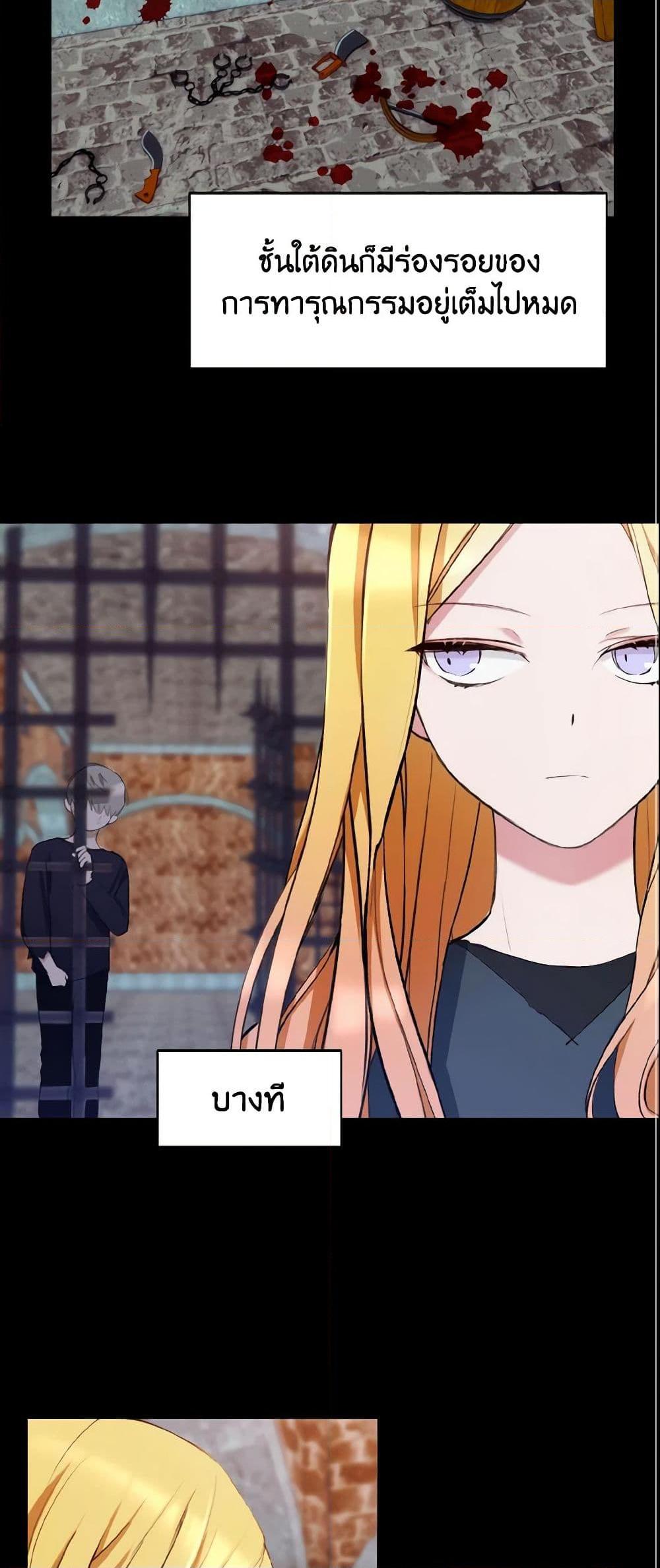 Manga-lc-com อ่านมังงะ อ่านการ์ตูน ออนไลน์ ฟรี I Treated The Mastermind And Ran Away ตอนที่ 1 2 3 4 5 6 7 8 9 10 11 12 13 14 ฟรี ไม่มีโฆษณา Manga-lc - อ่าน มังงะ อ่าน การ์ตูน ออนไลน์ อ่านมังงะ ฟรี