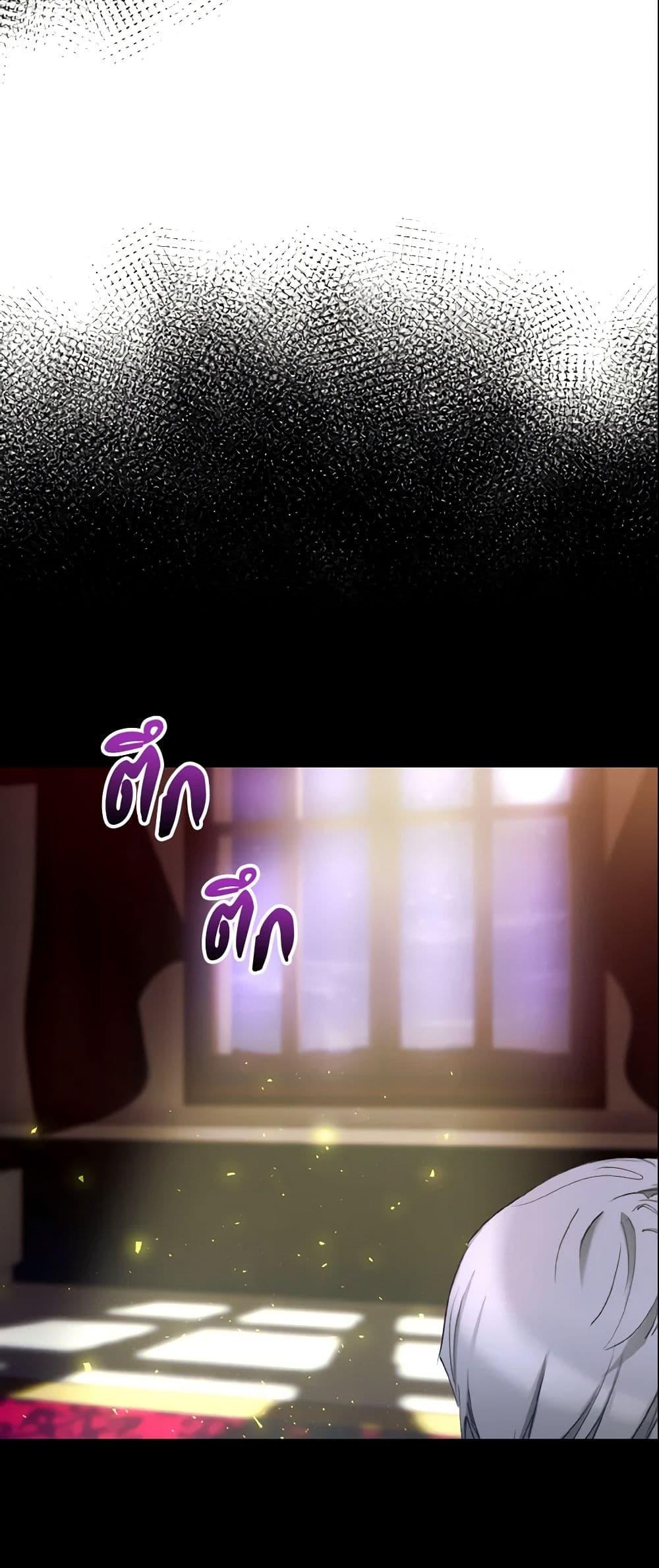 Manga-lc-com อ่านมังงะ อ่านการ์ตูน ออนไลน์ ฟรี I Treated The Mastermind And Ran Away ตอนที่ 1 2 3 4 5 6 7 8 9 10 11 12 13 14 ฟรี ไม่มีโฆษณา Manga-lc - อ่าน มังงะ อ่าน การ์ตูน ออนไลน์ อ่านมังงะ ฟรี