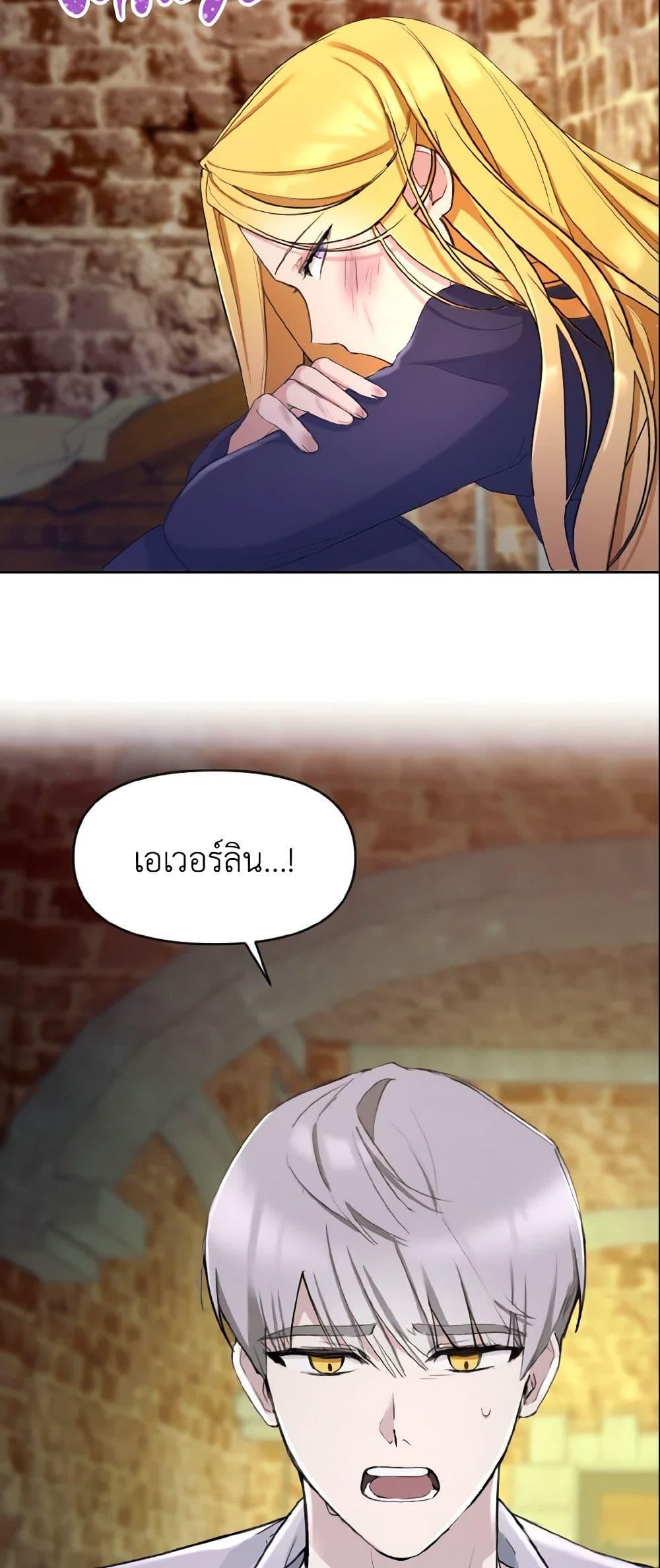 Manga-lc-com อ่านมังงะ อ่านการ์ตูน ออนไลน์ ฟรี I Treated The Mastermind And Ran Away ตอนที่ 1 2 3 4 5 6 7 8 9 10 11 12 13 14 ฟรี ไม่มีโฆษณา Manga-lc - อ่าน มังงะ อ่าน การ์ตูน ออนไลน์ อ่านมังงะ ฟรี