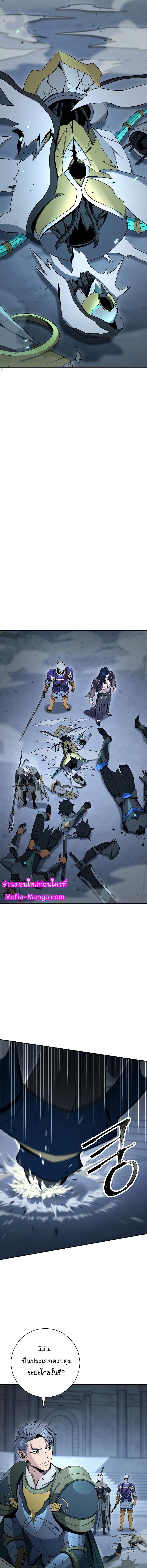 Manga-lc-com อ่านมังงะ อ่านการ์ตูน ออนไลน์ ฟรี Skeleton Soldier ตอนที่ 1 2 3 4 5 6 7 8 9 10 11 12 13 14 ฟรี ไม่มีโฆษณา Manga-lc - อ่าน มังงะ อ่าน การ์ตูน ออนไลน์ อ่านมังงะ ฟรี