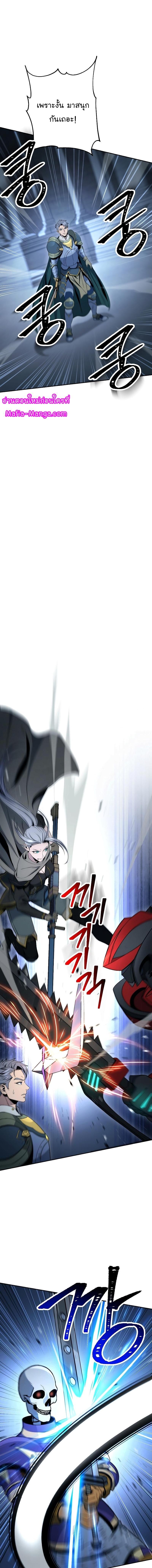 Manga-lc-com อ่านมังงะ อ่านการ์ตูน ออนไลน์ ฟรี Skeleton Soldier ตอนที่ 1 2 3 4 5 6 7 8 9 10 11 12 13 14 ฟรี ไม่มีโฆษณา Manga-lc - อ่าน มังงะ อ่าน การ์ตูน ออนไลน์ อ่านมังงะ ฟรี