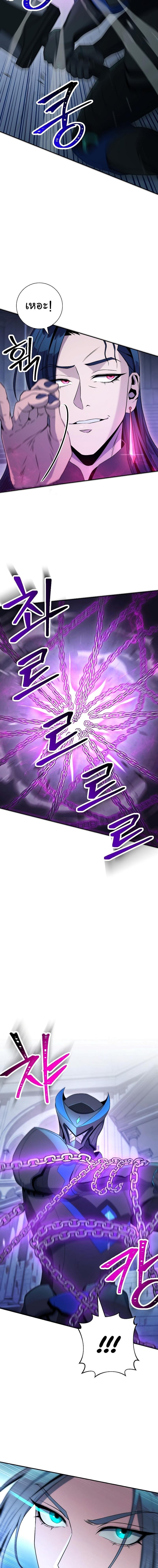 Manga-lc-com อ่านมังงะ อ่านการ์ตูน ออนไลน์ ฟรี Skeleton Soldier ตอนที่ 1 2 3 4 5 6 7 8 9 10 11 12 13 14 ฟรี ไม่มีโฆษณา Manga-lc - อ่าน มังงะ อ่าน การ์ตูน ออนไลน์ อ่านมังงะ ฟรี