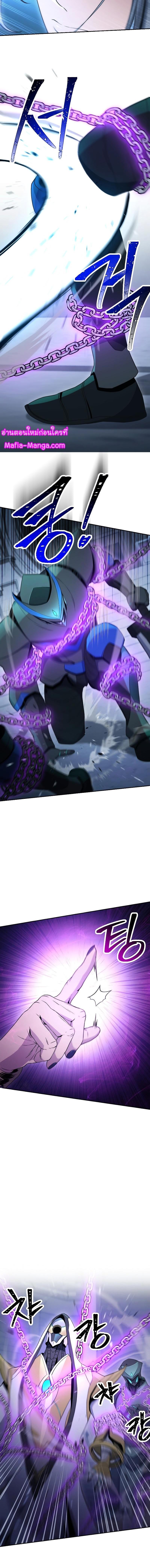 Manga-lc-com อ่านมังงะ อ่านการ์ตูน ออนไลน์ ฟรี Skeleton Soldier ตอนที่ 1 2 3 4 5 6 7 8 9 10 11 12 13 14 ฟรี ไม่มีโฆษณา Manga-lc - อ่าน มังงะ อ่าน การ์ตูน ออนไลน์ อ่านมังงะ ฟรี