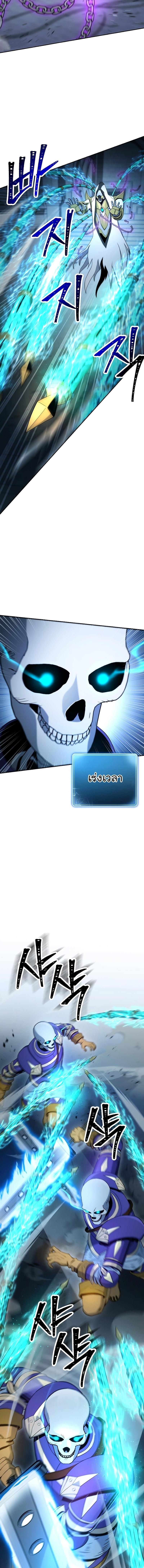 Manga-lc-com อ่านมังงะ อ่านการ์ตูน ออนไลน์ ฟรี Skeleton Soldier ตอนที่ 1 2 3 4 5 6 7 8 9 10 11 12 13 14 ฟรี ไม่มีโฆษณา Manga-lc - อ่าน มังงะ อ่าน การ์ตูน ออนไลน์ อ่านมังงะ ฟรี