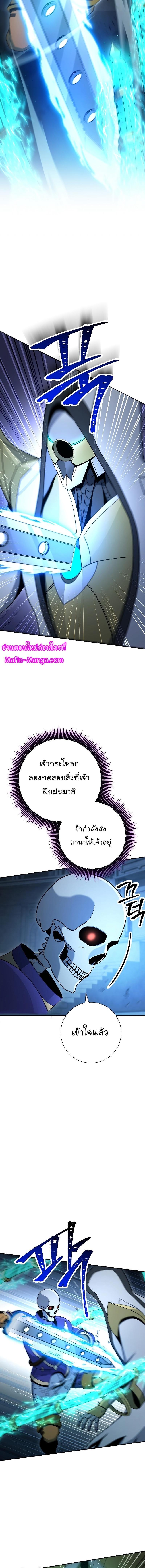 Manga-lc-com อ่านมังงะ อ่านการ์ตูน ออนไลน์ ฟรี Skeleton Soldier ตอนที่ 1 2 3 4 5 6 7 8 9 10 11 12 13 14 ฟรี ไม่มีโฆษณา Manga-lc - อ่าน มังงะ อ่าน การ์ตูน ออนไลน์ อ่านมังงะ ฟรี