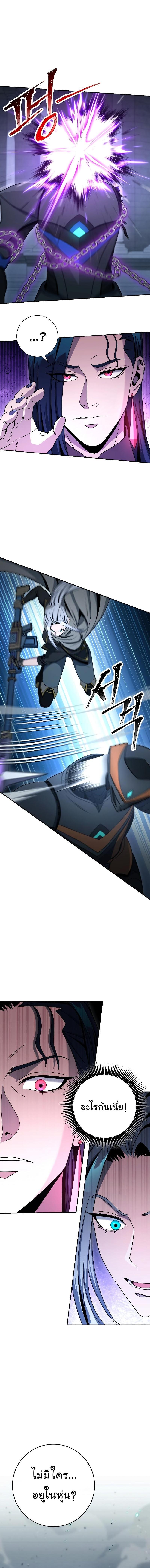 Manga-lc-com อ่านมังงะ อ่านการ์ตูน ออนไลน์ ฟรี Skeleton Soldier ตอนที่ 1 2 3 4 5 6 7 8 9 10 11 12 13 14 ฟรี ไม่มีโฆษณา Manga-lc - อ่าน มังงะ อ่าน การ์ตูน ออนไลน์ อ่านมังงะ ฟรี