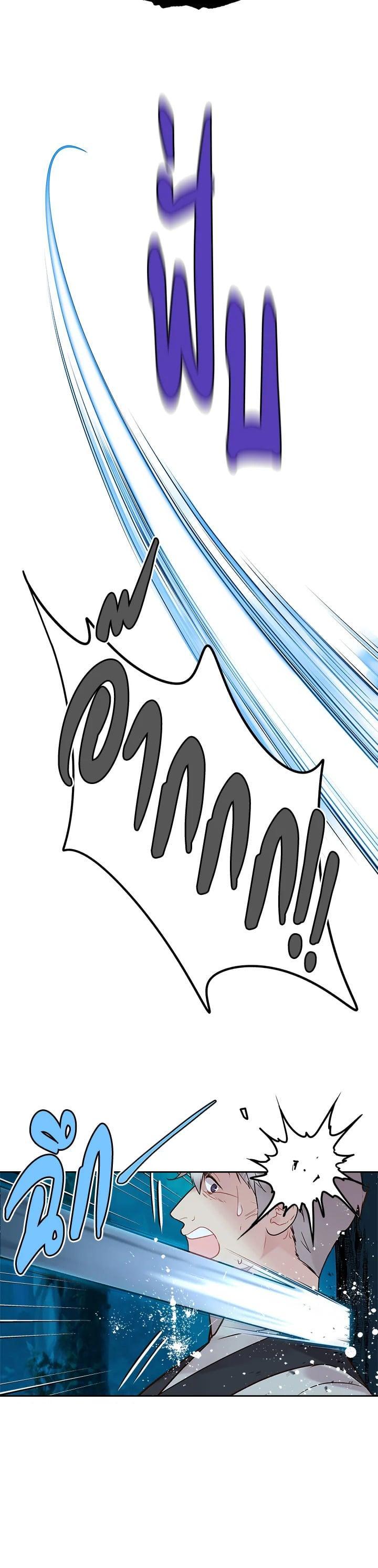 Manga-lc-com อ่านมังงะ อ่านการ์ตูน ออนไลน์ ฟรี Beatrice เจ้าหญิงเบียทริซ ตอนที่ 1 2 3 4 5 6 7 8 9 10 11 12 13 14 ฟรี ไม่มีโฆษณา Manga-lc - อ่าน มังงะ อ่าน การ์ตูน ออนไลน์ อ่านมังงะ ฟรี