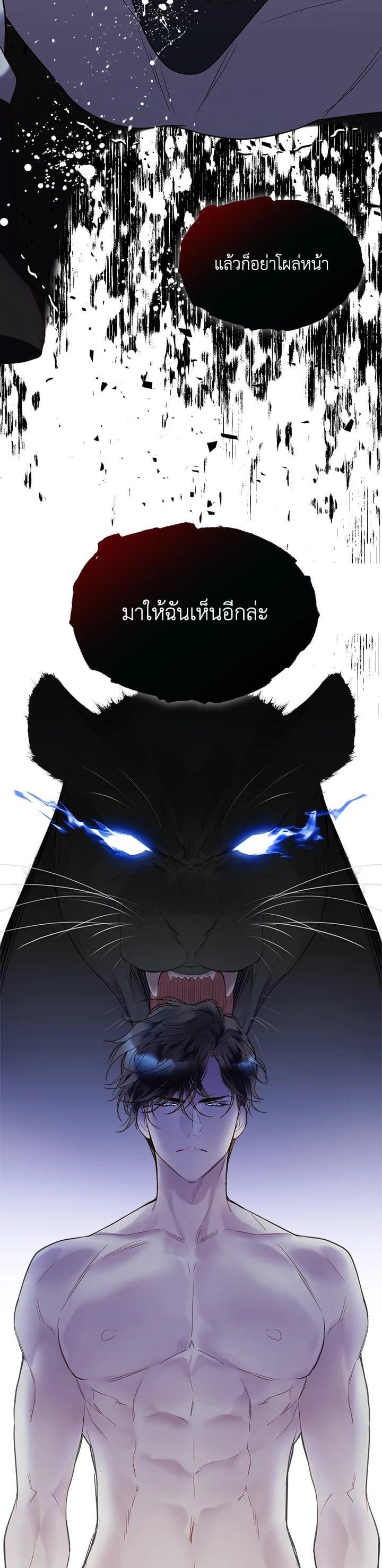 Manga-lc-com อ่านมังงะ อ่านการ์ตูน ออนไลน์ ฟรี Beatrice เจ้าหญิงเบียทริซ ตอนที่ 1 2 3 4 5 6 7 8 9 10 11 12 13 14 ฟรี ไม่มีโฆษณา Manga-lc - อ่าน มังงะ อ่าน การ์ตูน ออนไลน์ อ่านมังงะ ฟรี