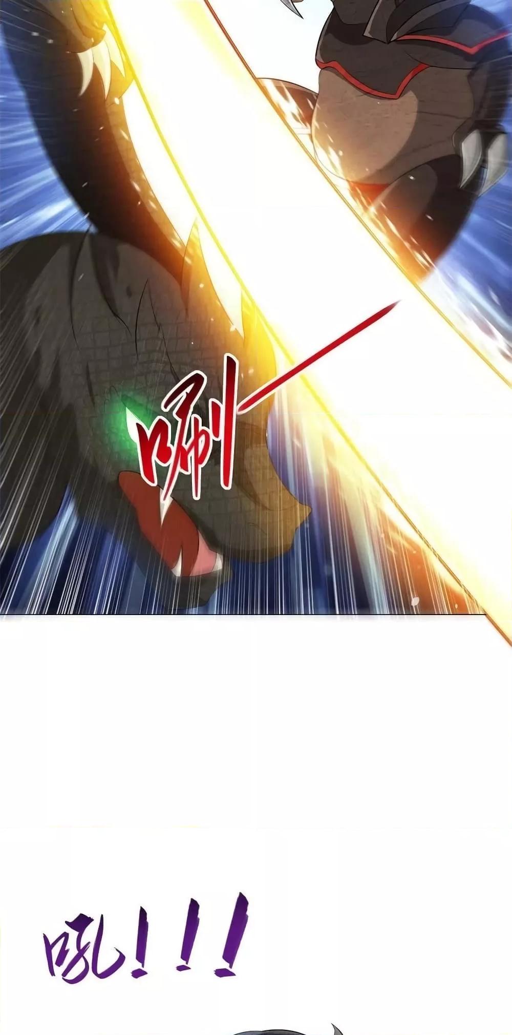 Manga-lc-com อ่านมังงะ อ่านการ์ตูน ออนไลน์ ฟรี DragonShepherd ตอนที่ 1 2 3 4 5 6 7 8 9 10 11 12 13 14 ฟรี ไม่มีโฆษณา Manga-lc - อ่าน มังงะ อ่าน การ์ตูน ออนไลน์ อ่านมังงะ ฟรี