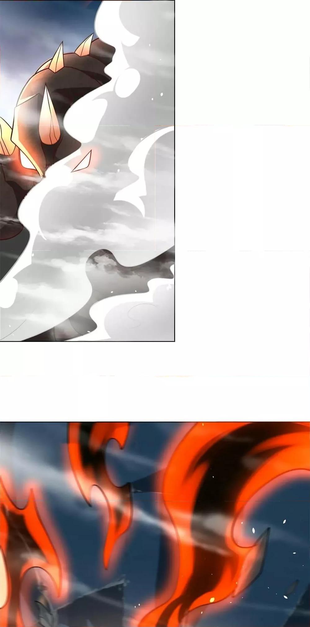 Manga-lc-com อ่านมังงะ อ่านการ์ตูน ออนไลน์ ฟรี DragonShepherd ตอนที่ 1 2 3 4 5 6 7 8 9 10 11 12 13 14 ฟรี ไม่มีโฆษณา Manga-lc - อ่าน มังงะ อ่าน การ์ตูน ออนไลน์ อ่านมังงะ ฟรี