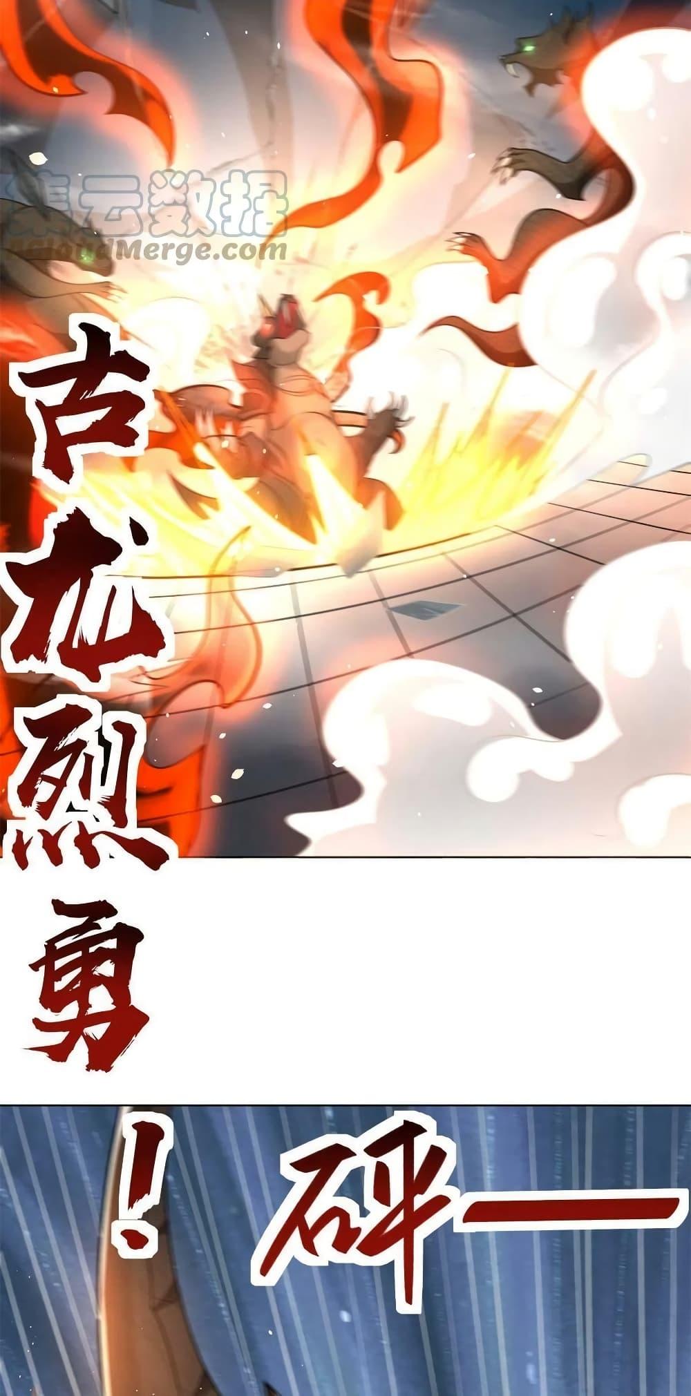 Manga-lc-com อ่านมังงะ อ่านการ์ตูน ออนไลน์ ฟรี DragonShepherd ตอนที่ 1 2 3 4 5 6 7 8 9 10 11 12 13 14 ฟรี ไม่มีโฆษณา Manga-lc - อ่าน มังงะ อ่าน การ์ตูน ออนไลน์ อ่านมังงะ ฟรี