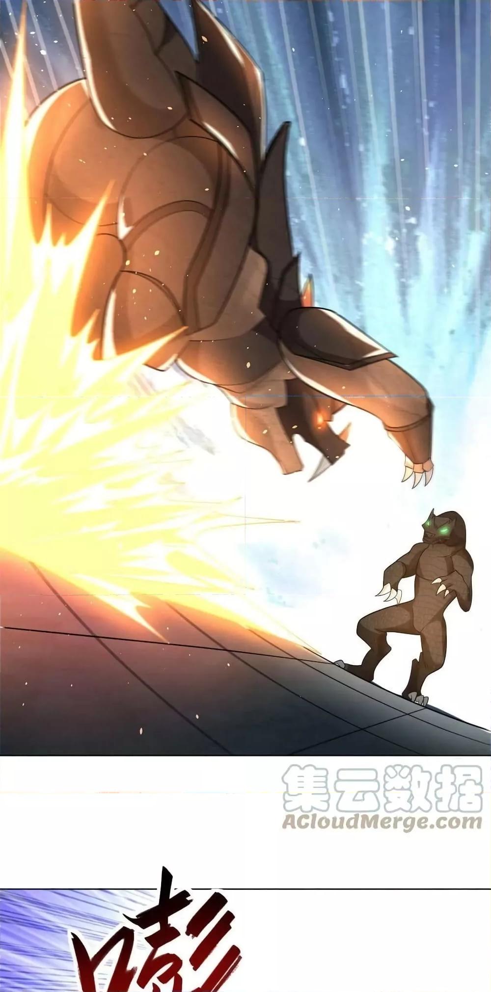 Manga-lc-com อ่านมังงะ อ่านการ์ตูน ออนไลน์ ฟรี DragonShepherd ตอนที่ 1 2 3 4 5 6 7 8 9 10 11 12 13 14 ฟรี ไม่มีโฆษณา Manga-lc - อ่าน มังงะ อ่าน การ์ตูน ออนไลน์ อ่านมังงะ ฟรี