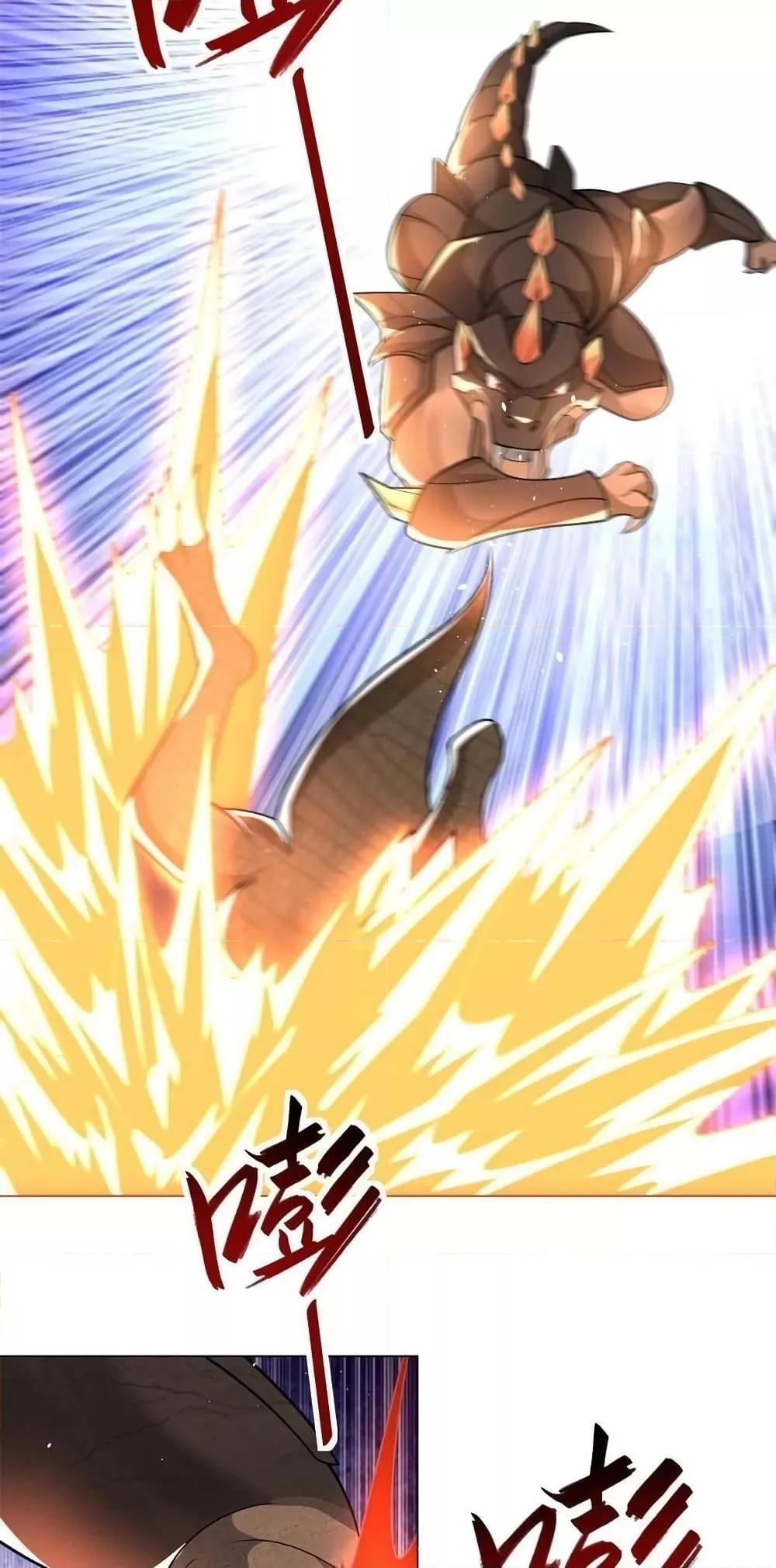 Manga-lc-com อ่านมังงะ อ่านการ์ตูน ออนไลน์ ฟรี DragonShepherd ตอนที่ 1 2 3 4 5 6 7 8 9 10 11 12 13 14 ฟรี ไม่มีโฆษณา Manga-lc - อ่าน มังงะ อ่าน การ์ตูน ออนไลน์ อ่านมังงะ ฟรี