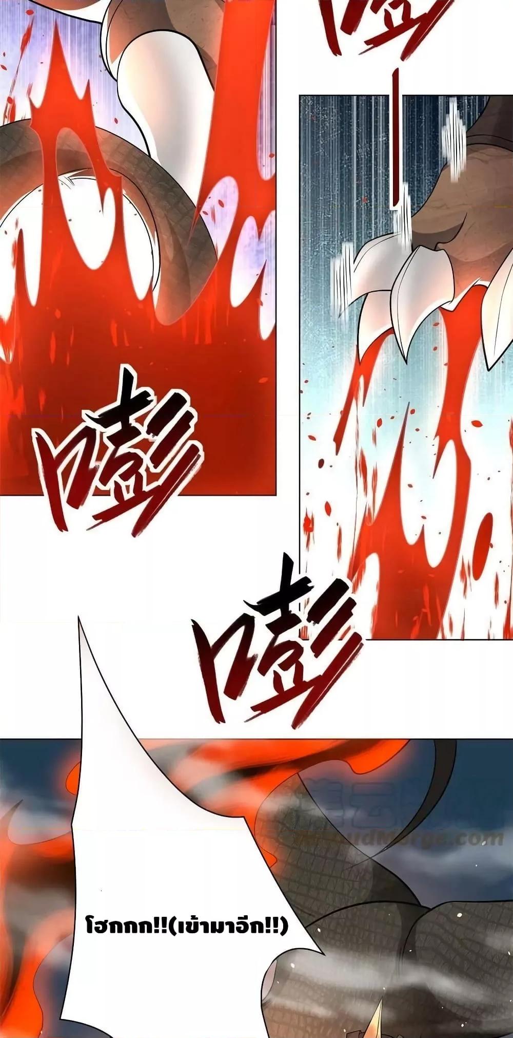 Manga-lc-com อ่านมังงะ อ่านการ์ตูน ออนไลน์ ฟรี DragonShepherd ตอนที่ 1 2 3 4 5 6 7 8 9 10 11 12 13 14 ฟรี ไม่มีโฆษณา Manga-lc - อ่าน มังงะ อ่าน การ์ตูน ออนไลน์ อ่านมังงะ ฟรี