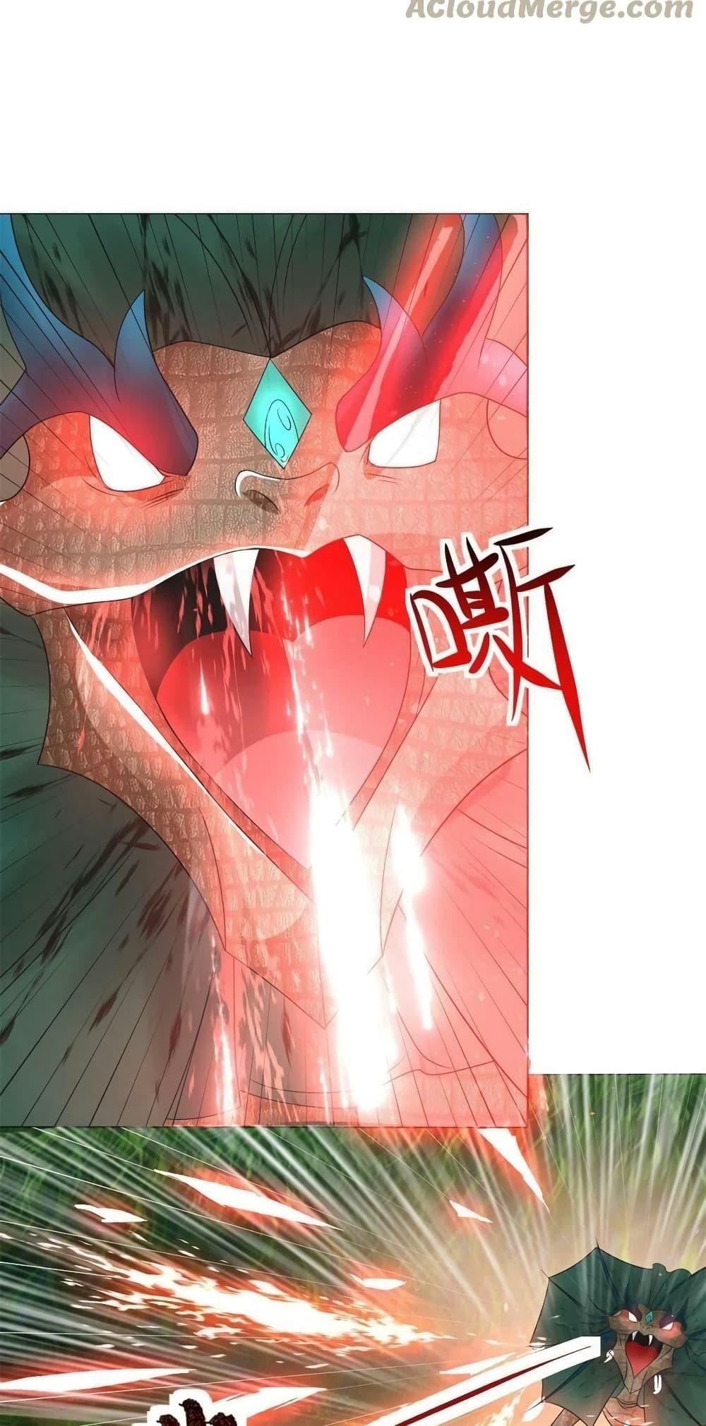 Manga-lc-com อ่านมังงะ อ่านการ์ตูน ออนไลน์ ฟรี DragonShepherd ตอนที่ 1 2 3 4 5 6 7 8 9 10 11 12 13 14 ฟรี ไม่มีโฆษณา Manga-lc - อ่าน มังงะ อ่าน การ์ตูน ออนไลน์ อ่านมังงะ ฟรี