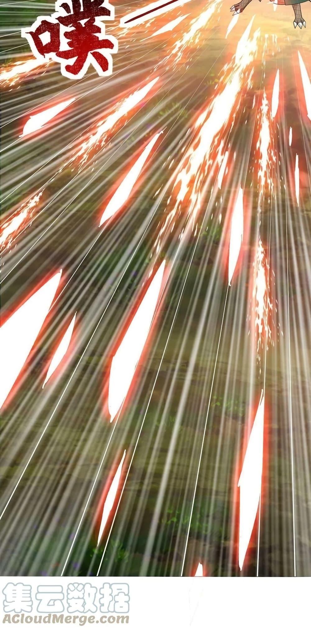 Manga-lc-com อ่านมังงะ อ่านการ์ตูน ออนไลน์ ฟรี DragonShepherd ตอนที่ 1 2 3 4 5 6 7 8 9 10 11 12 13 14 ฟรี ไม่มีโฆษณา Manga-lc - อ่าน มังงะ อ่าน การ์ตูน ออนไลน์ อ่านมังงะ ฟรี