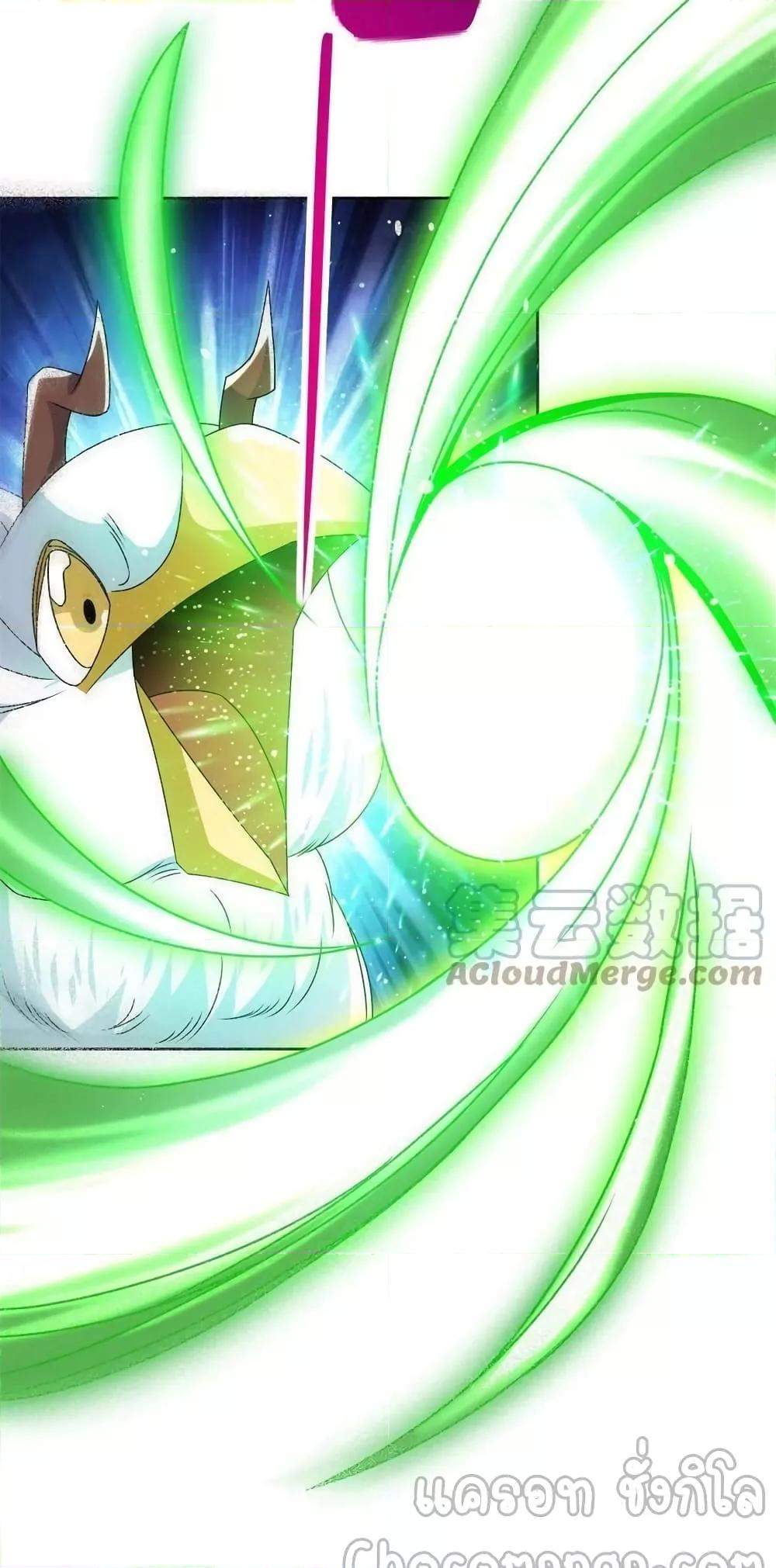 Manga-lc-com อ่านมังงะ อ่านการ์ตูน ออนไลน์ ฟรี DragonShepherd ตอนที่ 1 2 3 4 5 6 7 8 9 10 11 12 13 14 ฟรี ไม่มีโฆษณา Manga-lc - อ่าน มังงะ อ่าน การ์ตูน ออนไลน์ อ่านมังงะ ฟรี