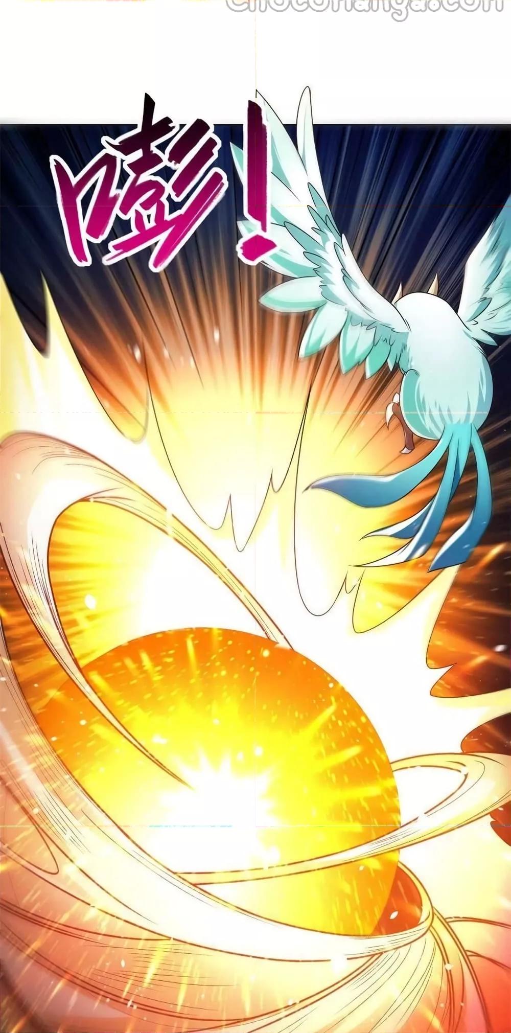 Manga-lc-com อ่านมังงะ อ่านการ์ตูน ออนไลน์ ฟรี DragonShepherd ตอนที่ 1 2 3 4 5 6 7 8 9 10 11 12 13 14 ฟรี ไม่มีโฆษณา Manga-lc - อ่าน มังงะ อ่าน การ์ตูน ออนไลน์ อ่านมังงะ ฟรี