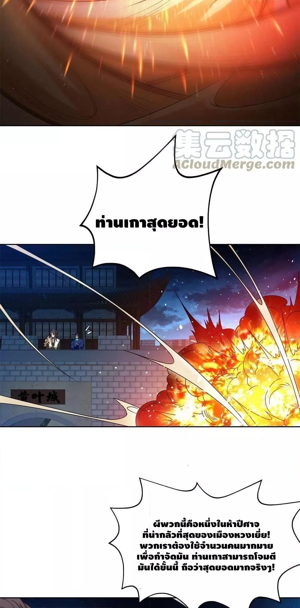 Manga-lc-com อ่านมังงะ อ่านการ์ตูน ออนไลน์ ฟรี DragonShepherd ตอนที่ 1 2 3 4 5 6 7 8 9 10 11 12 13 14 ฟรี ไม่มีโฆษณา Manga-lc - อ่าน มังงะ อ่าน การ์ตูน ออนไลน์ อ่านมังงะ ฟรี