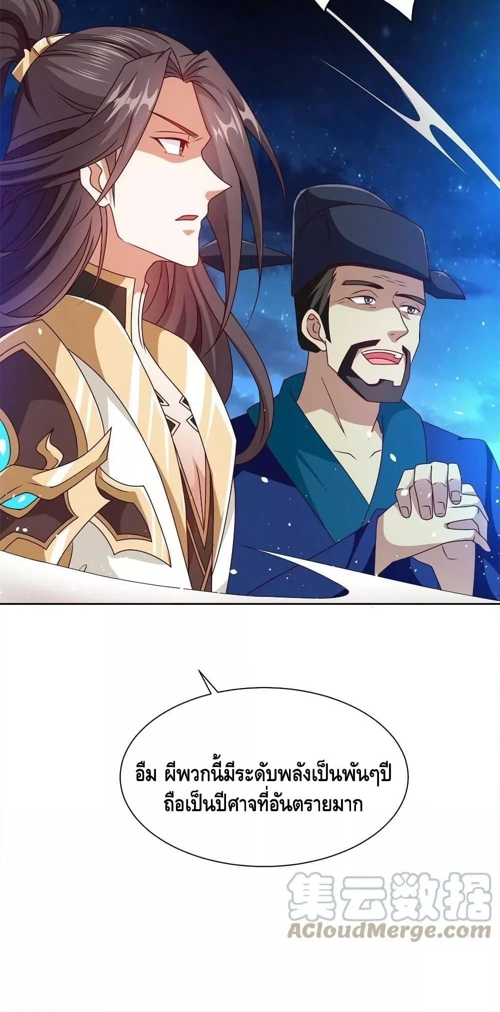 Manga-lc-com อ่านมังงะ อ่านการ์ตูน ออนไลน์ ฟรี DragonShepherd ตอนที่ 1 2 3 4 5 6 7 8 9 10 11 12 13 14 ฟรี ไม่มีโฆษณา Manga-lc - อ่าน มังงะ อ่าน การ์ตูน ออนไลน์ อ่านมังงะ ฟรี