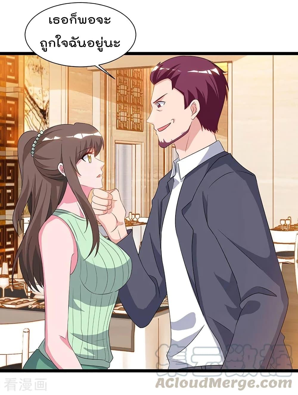 Manga-lc-com อ่านมังงะ อ่านการ์ตูน ออนไลน์ ฟรี RebirthAbandon ตอนที่ 1 2 3 4 5 6 7 8 9 10 11 12 13 14 ฟรี ไม่มีโฆษณา Manga-lc - อ่าน มังงะ อ่าน การ์ตูน ออนไลน์ อ่านมังงะ ฟรี