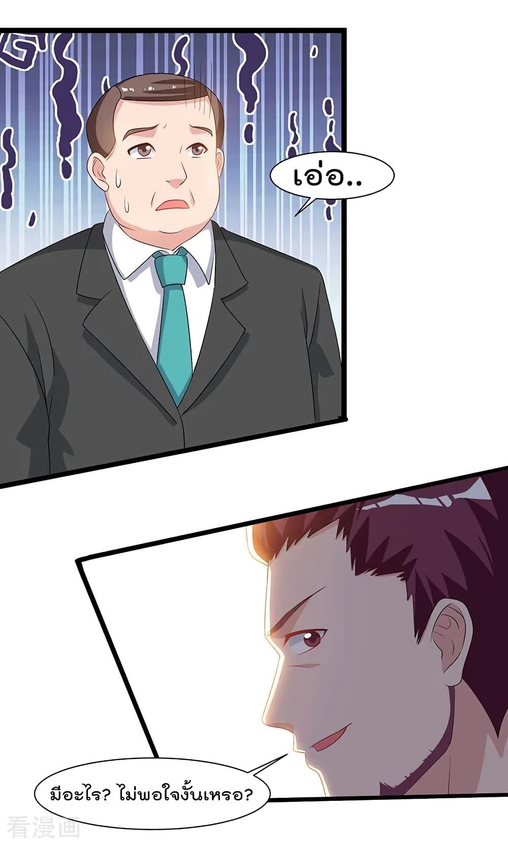 Manga-lc-com อ่านมังงะ อ่านการ์ตูน ออนไลน์ ฟรี RebirthAbandon ตอนที่ 1 2 3 4 5 6 7 8 9 10 11 12 13 14 ฟรี ไม่มีโฆษณา Manga-lc - อ่าน มังงะ อ่าน การ์ตูน ออนไลน์ อ่านมังงะ ฟรี