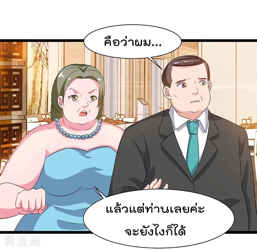 Manga-lc-com อ่านมังงะ อ่านการ์ตูน ออนไลน์ ฟรี RebirthAbandon ตอนที่ 1 2 3 4 5 6 7 8 9 10 11 12 13 14 ฟรี ไม่มีโฆษณา Manga-lc - อ่าน มังงะ อ่าน การ์ตูน ออนไลน์ อ่านมังงะ ฟรี
